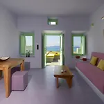 Caldera Suites