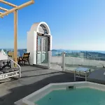 Caldera Suites Apartamento *